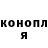 ТГК концентрат Maxim Tyutkin