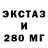 Метадон VHQ Star Wall