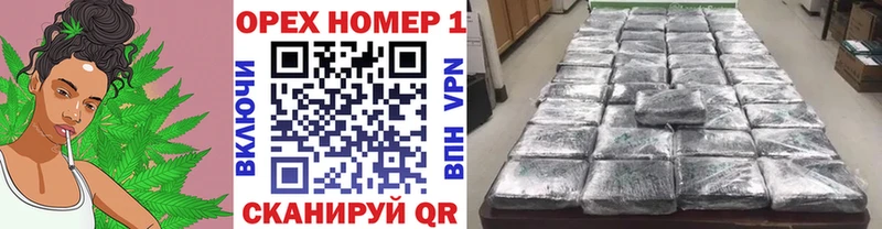 COCAIN Боливия сколько стоит Жуковский