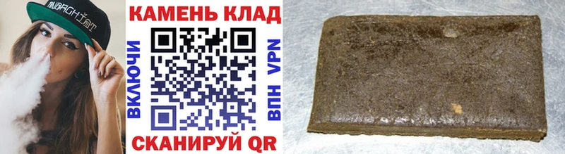 Гашиш индика сатива  где найти наркотики  Жуковский 