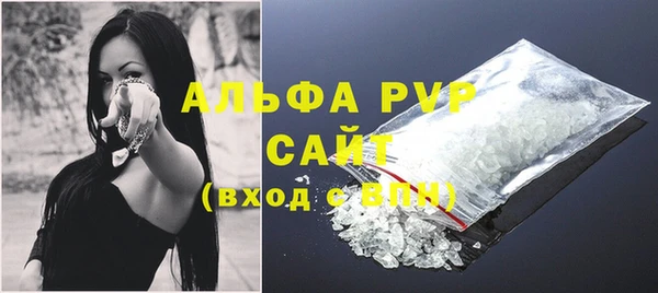 mix Волоколамск