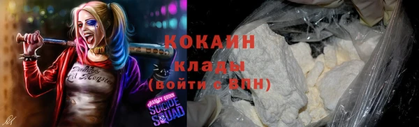 mdma Волосово