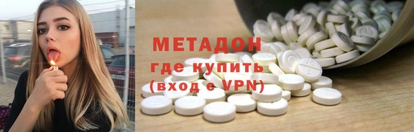 mix Волоколамск
