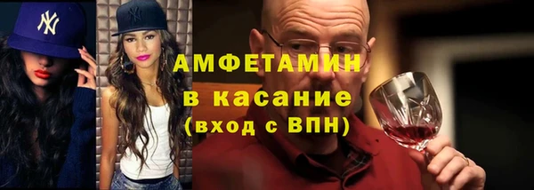 бошки Володарск