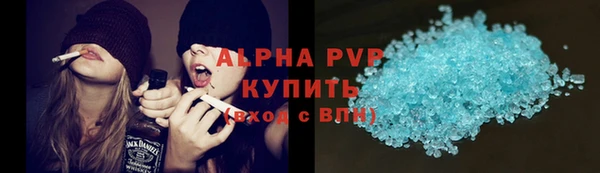 mix Волоколамск