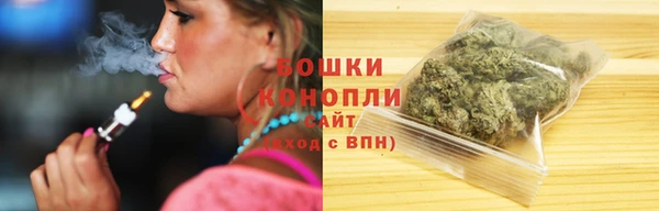 mix Волоколамск