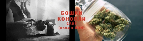mdma Волосово