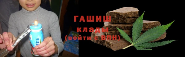 mix Волоколамск