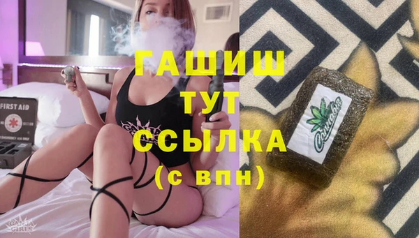 mix Волоколамск