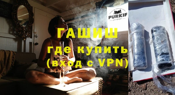 бошки Володарск