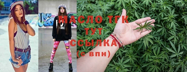 бошки Володарск