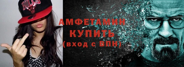 mdma Волосово