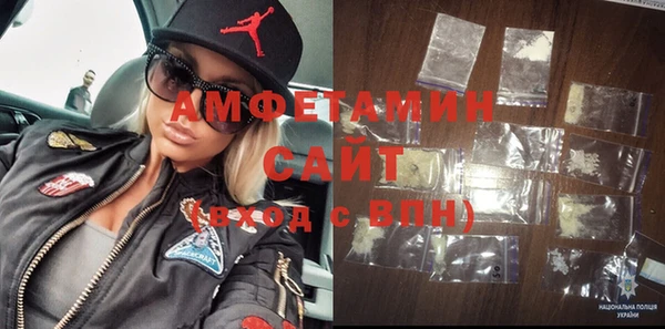 mix Волоколамск
