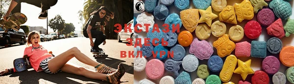 mdma Волосово