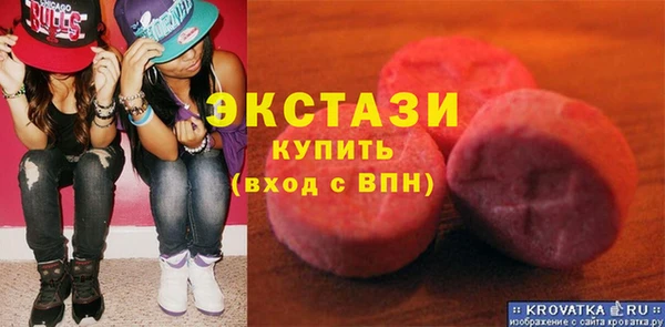 бошки Володарск