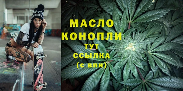 mdma Волосово