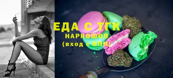 mix Волоколамск